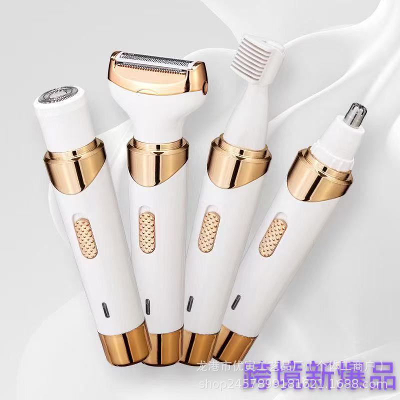 Electric female hair shaver, all-in-one private care underarm hair trimmer