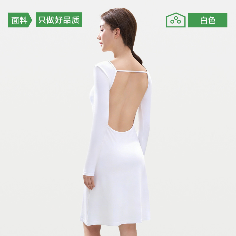 Special back-sun skirt with bra pads, perfect for hot summer days. Made of pure cotton, sweat-absorbent, breathable, long-sleeved back-sun top.