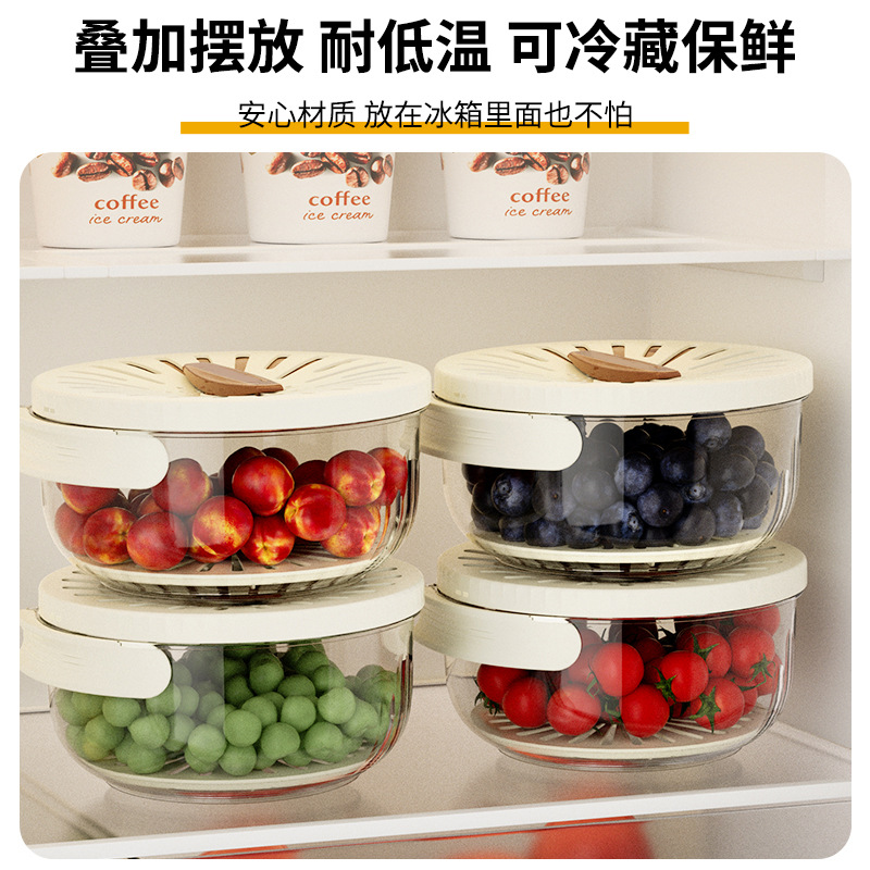Wholesale of new covered draining baskets for kitchen and household fruit washing, refrigerator storage boxes, thickened double-layer draining vegetable washbasins