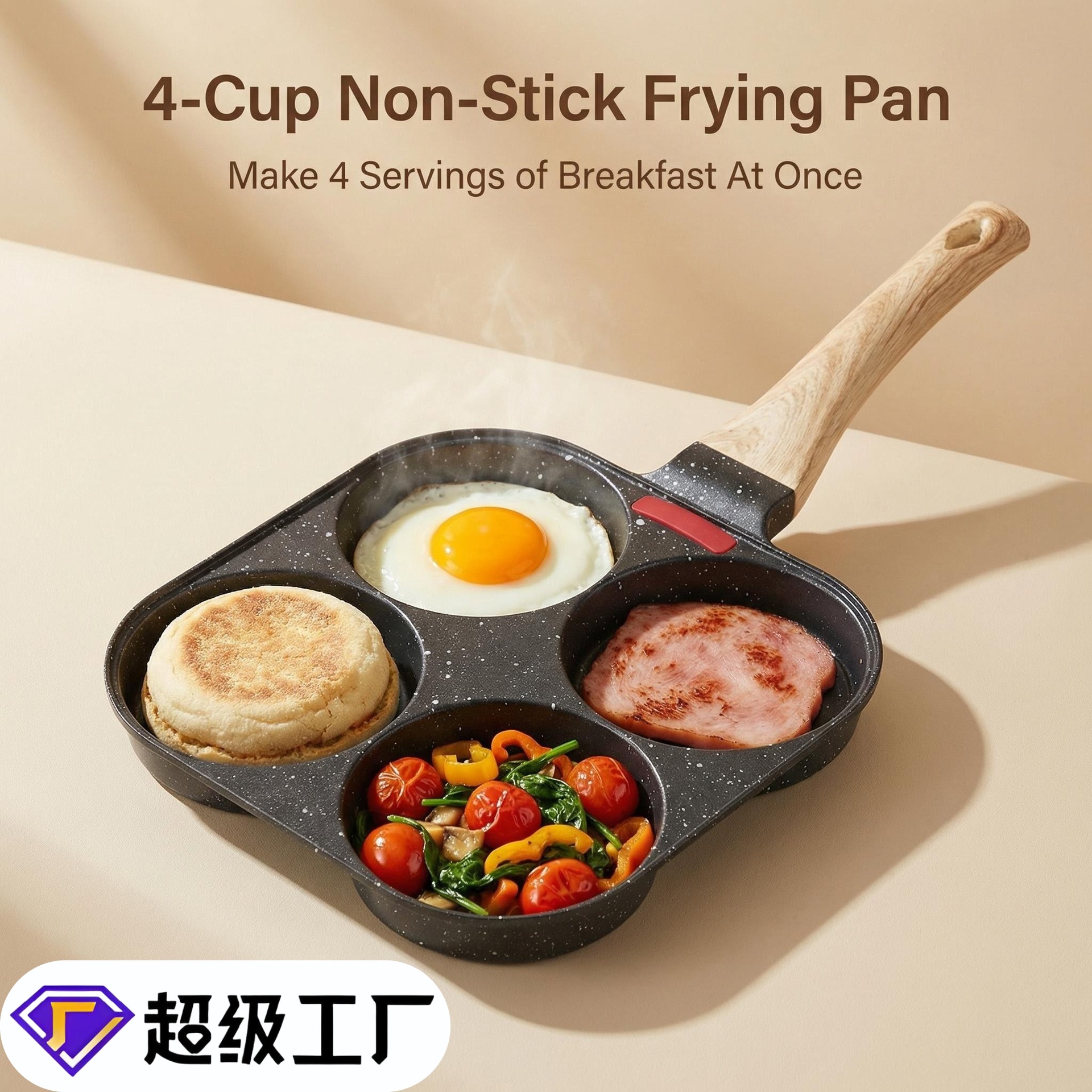 Household egg frying pan molds, egg breakfast pans, egg hamburger pans, non-stick pans, frying pan molds, flat-bottomed frying pans wholesale