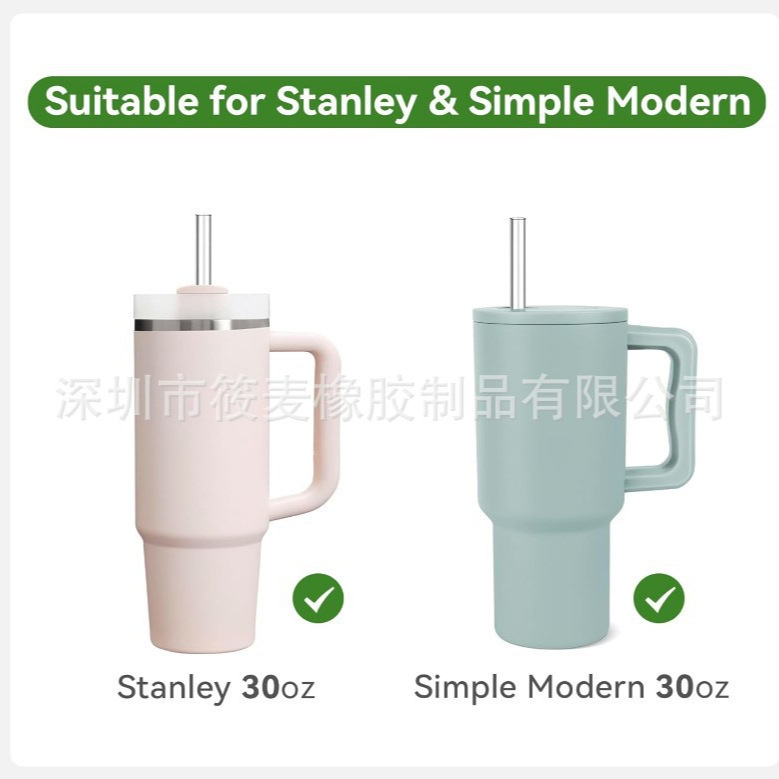 Suitable for Yeti straw cups 25/35/42oz. Transparent straws, reusable water cup accessories.