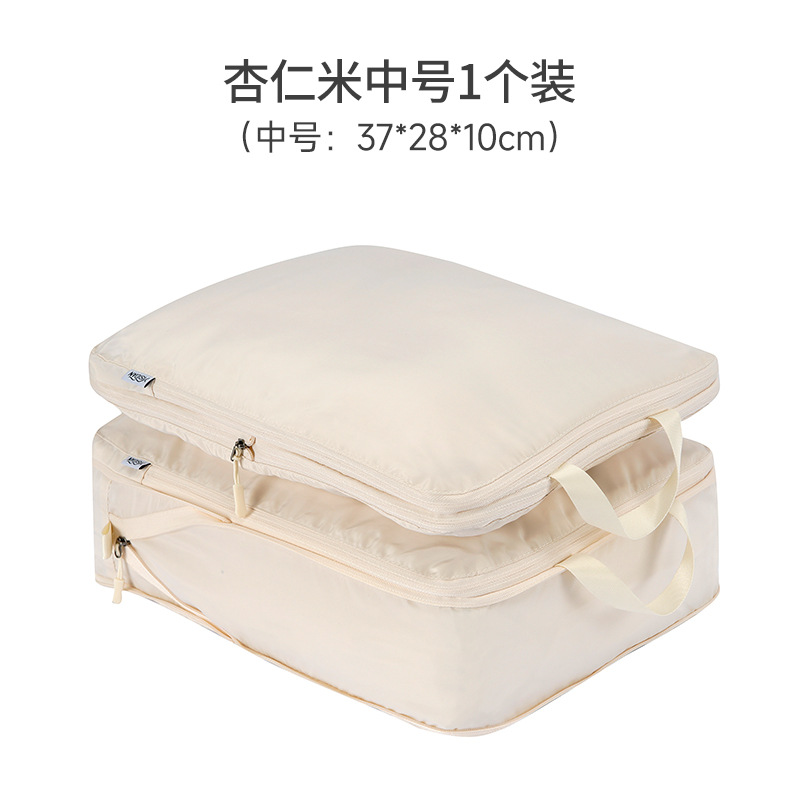 Yisidan travel clothing storage bags, organizer bags, packing bags, portable clothing and suitcase organizer bags for business trips