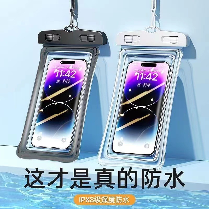 Waterproof touchscreen phone case for swimming, self-sealing, beach, diving, photography, rafting, and other outdoor activities.