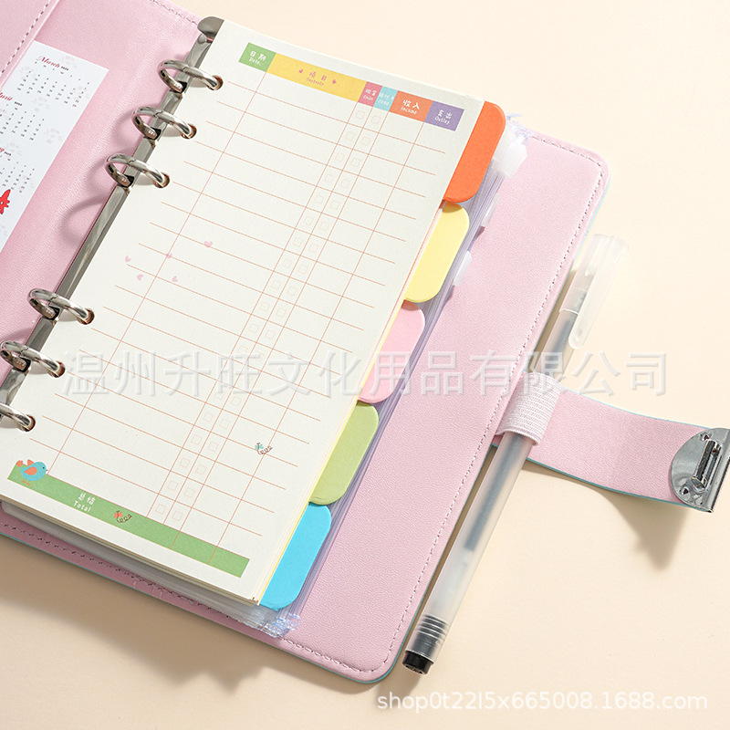 Combination lock loose-leaf financial notebook, trendy and stylish cash storage bag, detachable student daily detailed account book
