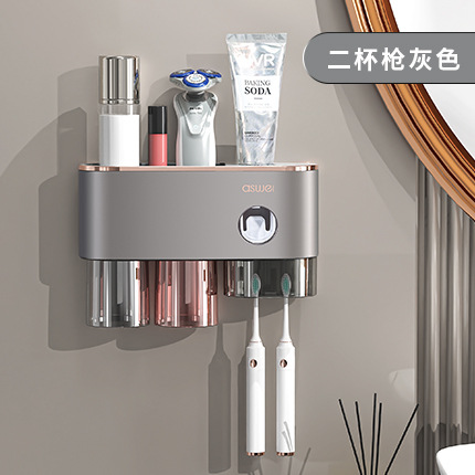 Stainless steel toothbrush holder, toothbrush and mouthwash cup wall-mounted rack, no-drill wall-mounted toothbrush holder, tooth mug holder