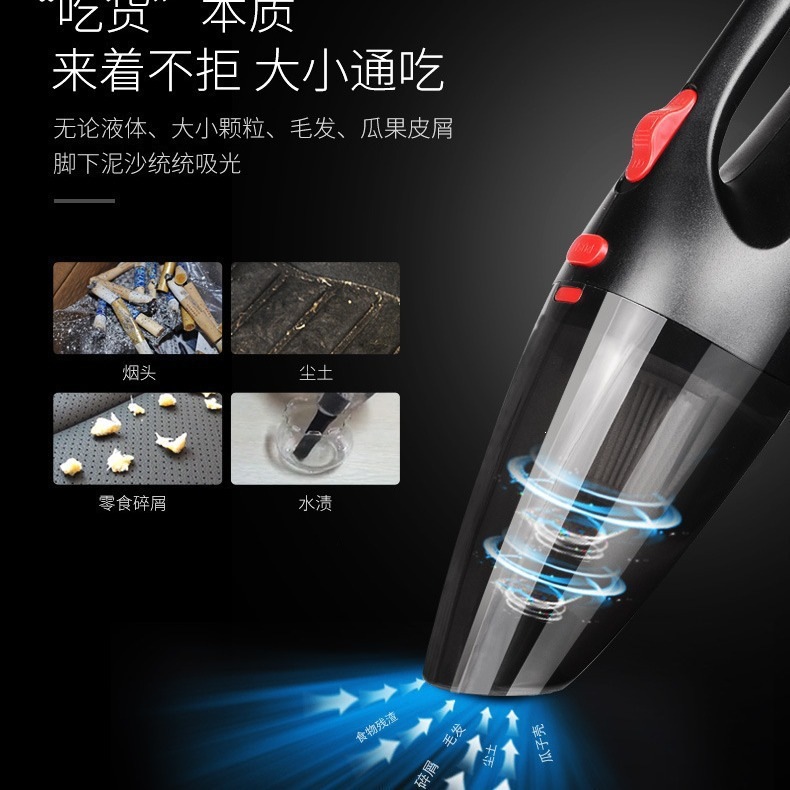 Car vacuum cleaner, powerful suction, high power, dual-use for home and car, small and mini, wireless charging.