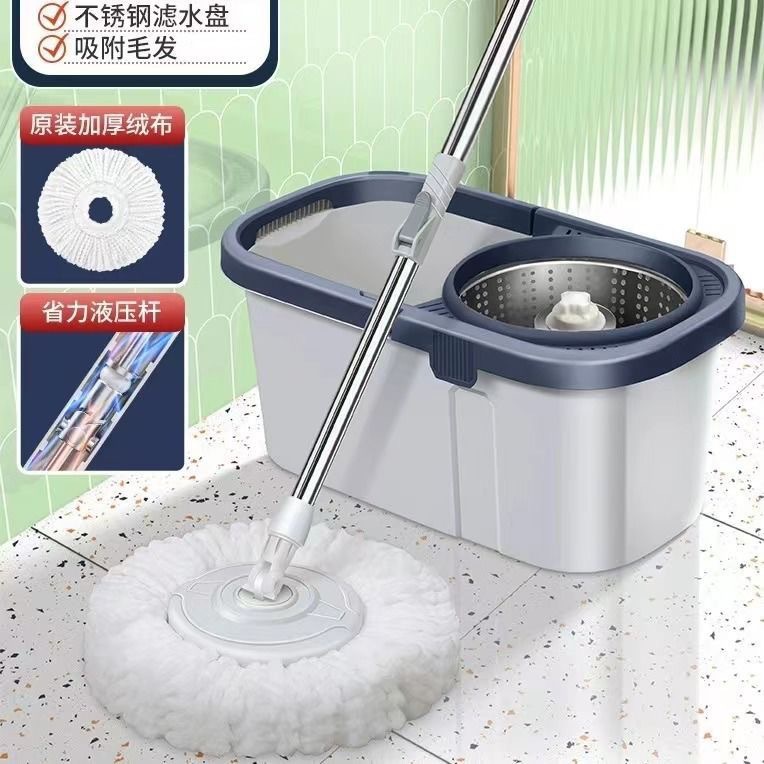 Extra Large and Thickened Household Rotary Mop, Wet and Dry Dual-Use, Hands-Free Flat Mop Bucket, Lazy Mopping Master, Cleans Every Mop in One Go