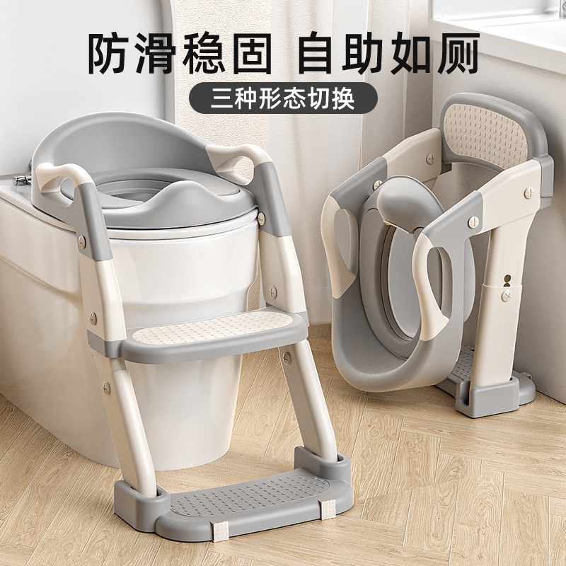 New children's toilet seat, toddler aid step toilet seat, portable and foldable toilet ladder