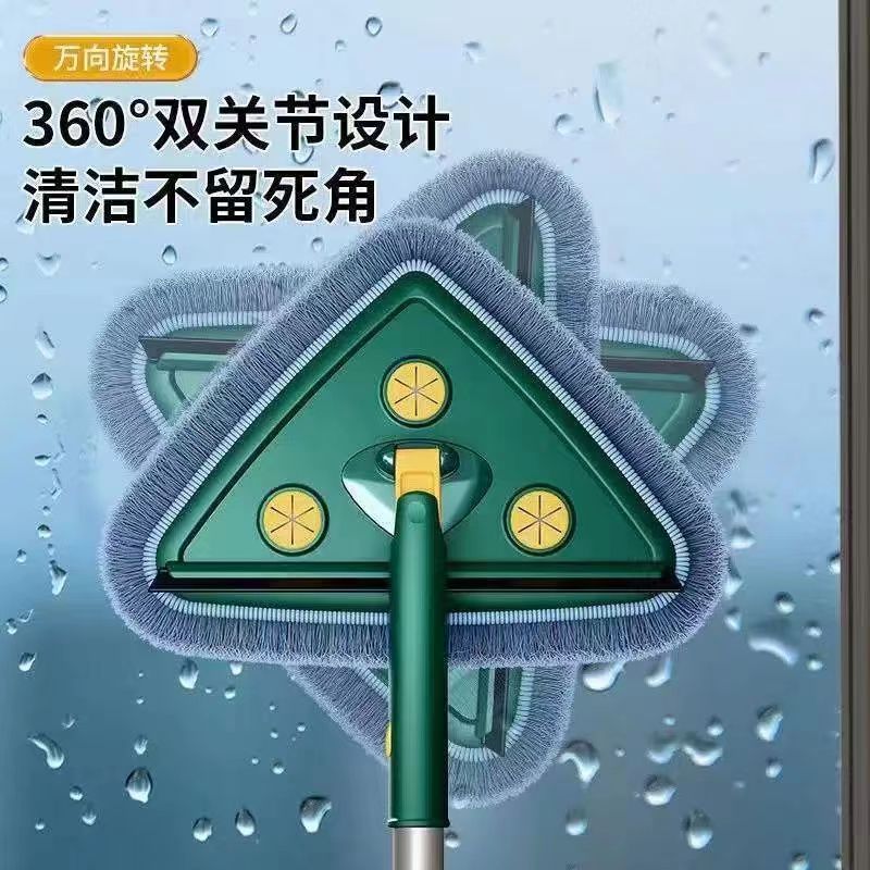 New triangular dust removal mop, multi-functional car cleaning, ceiling and wall cleaning, retractable wall cleaning, dry and wet dual-purpose cleaning