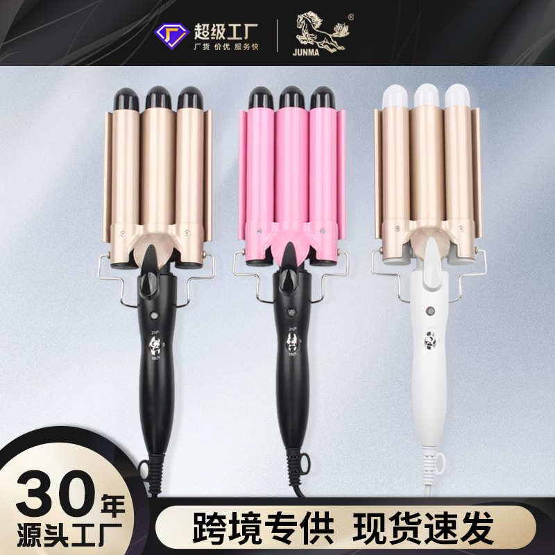 Junma Electric Curling Iron, Egg Roll Curling Iron, Instant Noodle Hair Curling Iron, Three-Tube Curling Iron, Water Wave Small Curling Iron, Large Curling Iron, Hair Straightener