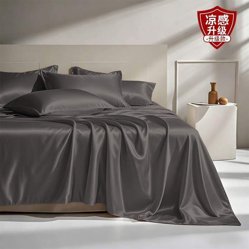 Cooling ice silk bed sheet, single piece, summer student dormitory bed sheet, children's single bed sheet, pillowcase, three-piece set