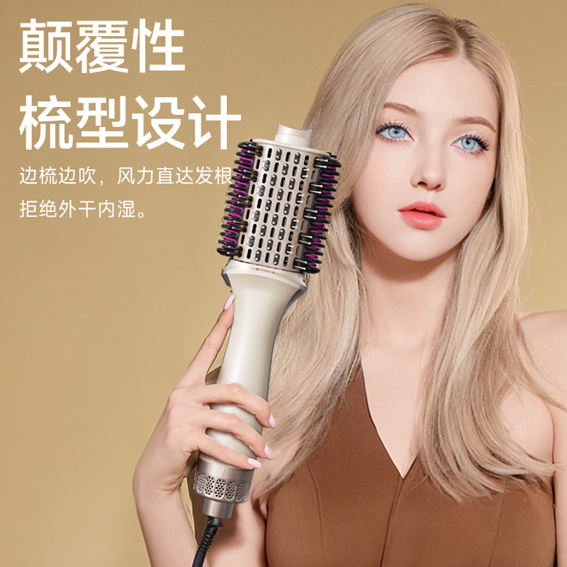Cross-border exclusive 3-in-1 hot air comb, hair dryer, curling iron, household negative ion multi-functional straightener and curling iron