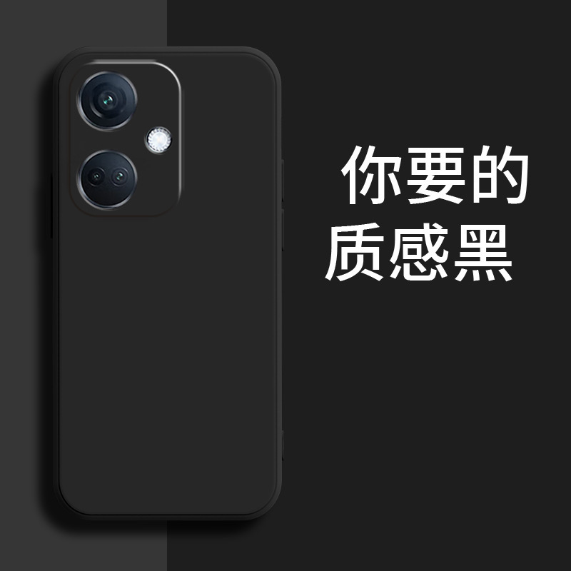 PJC110 Frosted Trendy Liquid Silicone Case for OPPO K11 Phones, Suitable for Men and Women, Simple, Creative, Luxurious, Retro Style