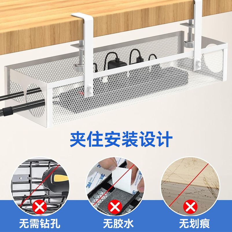Amazon's best-selling no-drill under-desk shelf, cable management rack, data cable and power strip storage basket.