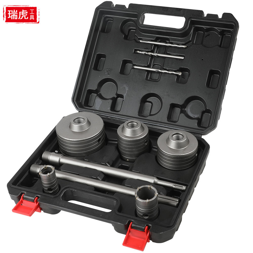 Wall drill bit kit, concrete through-wall hollow drill bit, air conditioner hole drill, round shank, two-hole, two-groove extension rod