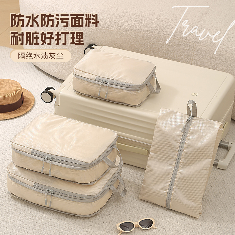 Compressible travel storage bag four-piece set, luggage travel organizer, business trip and travel portable storage bag