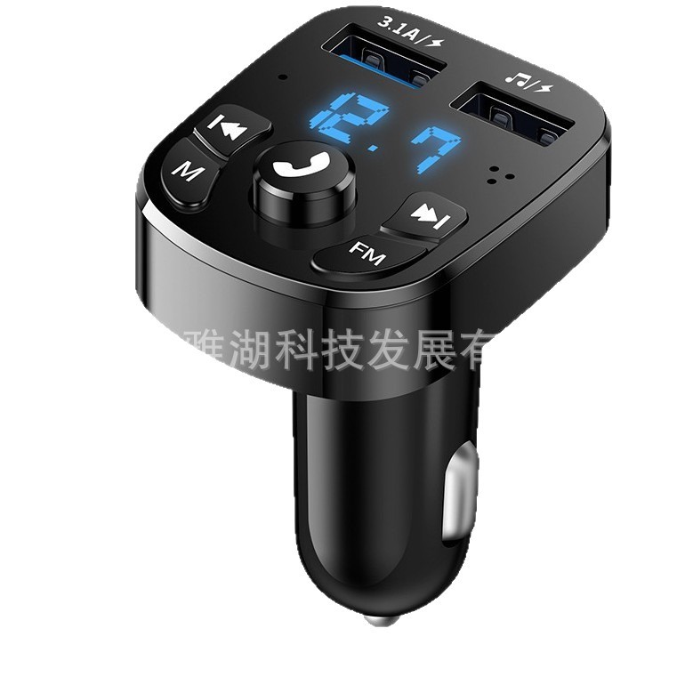 Manufacturer's export car charger, intelligent QC car charger, Bluetooth mp3 player, gift e-commerce fast charging QC3.0