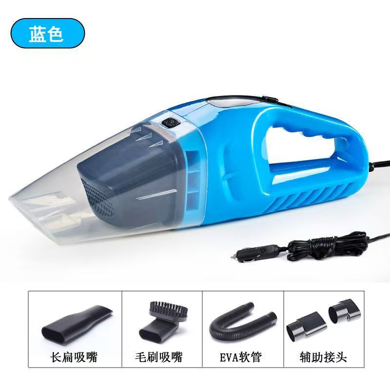 12V Car Vacuum Cleaner, Powerful Car Vacuum Cleaner, Portable Wet &amp; Dry Dust Cleaner, Handheld Car Vacuum Cleaner