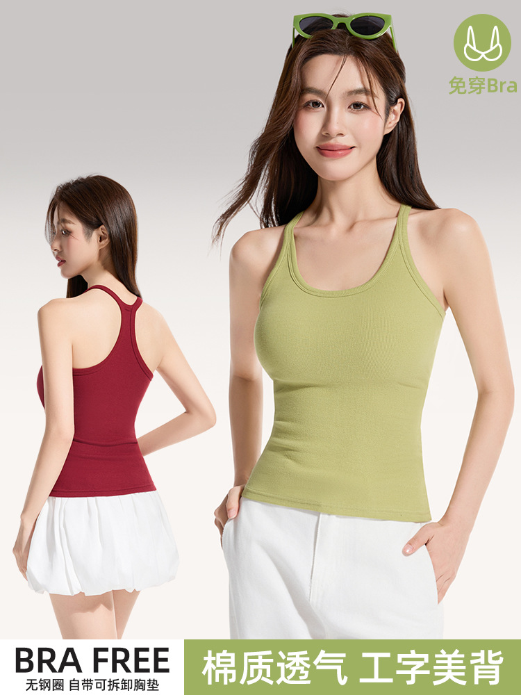 Pure cotton camisole for women, thin summer style, sexy backless base layer top, dropshipping available.