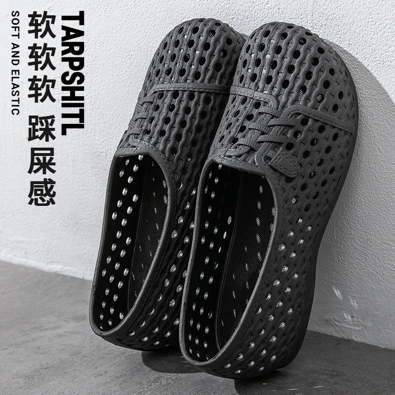【SD-2508 Women's Mesh Sandals】New Women's Sandals &amp; Slippers - Wholesale, Dropshipping, Cross-border Distribution, Shoe Factory