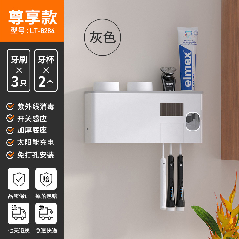 Blue Vine No-Drill Toothbrush Cup Wall-Mounted Bathroom Toothbrush Holder for Home Use