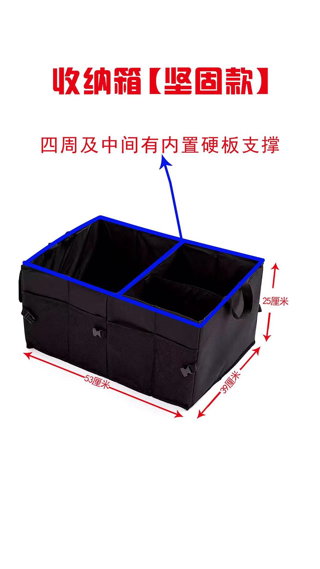 Car accessories trunk storage box, large folding car bag, car storage box, camping car storage box