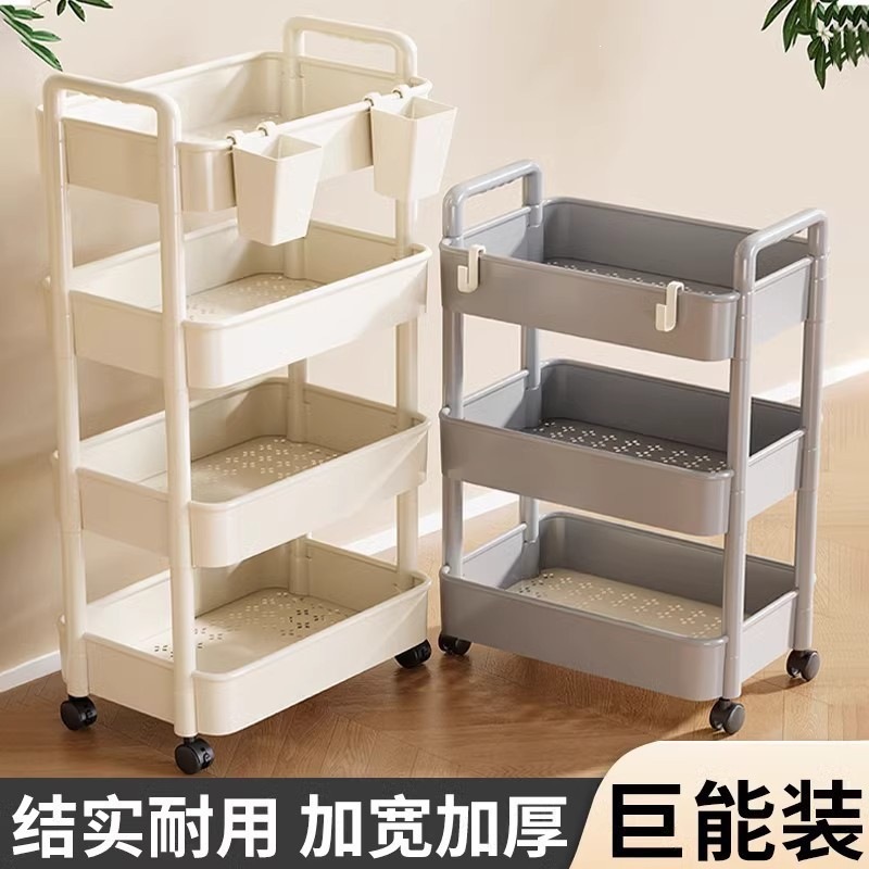 Storage trolley, multi-tiered floor-standing snack rack for bedroom and bathroom, portable baby supplies storage in the kitchen.