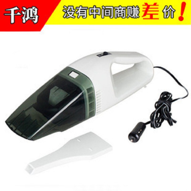 60W High-Power Car Vacuum Cleaner, Portable Wet and Dry Use, In Stock