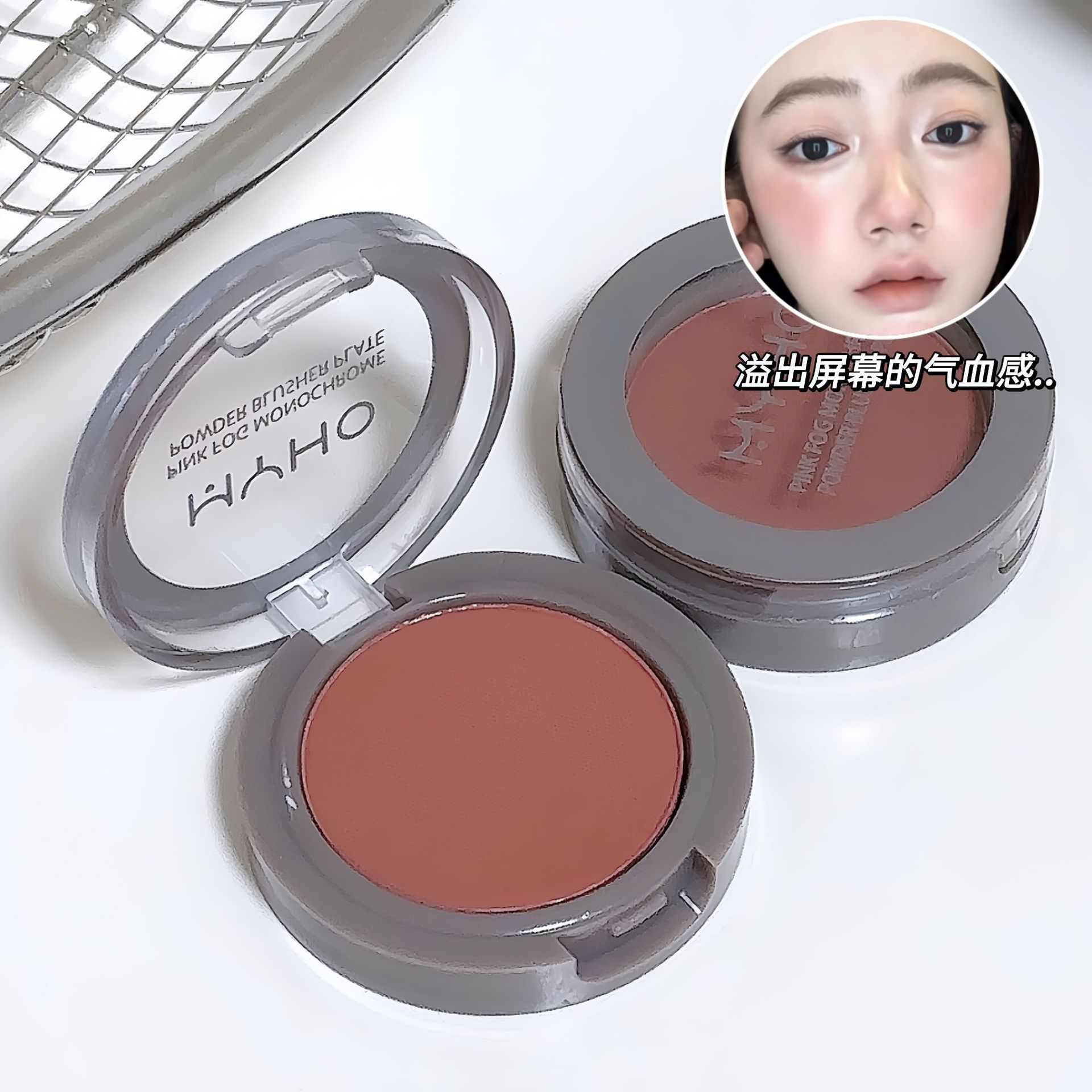 Drop shipping included~ Single-color powder blush, contour, lip &amp; cheek dual-use, low saturation, vibrant pink, earth tone, cross-border e-commerce.
