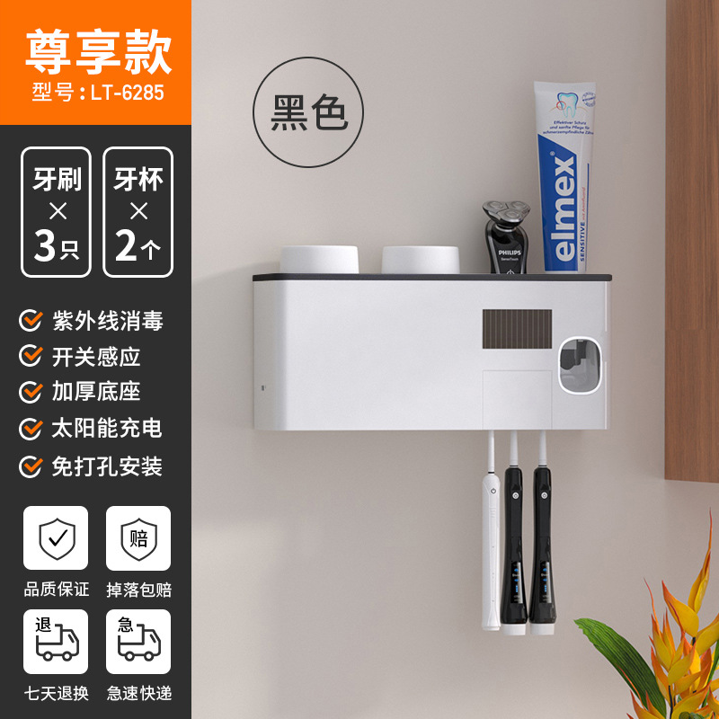 Hair dryer holder, electric hair dryer rack with toothbrush holder, no-drill suction cup wall-mounted storage rack, made of aluminum.