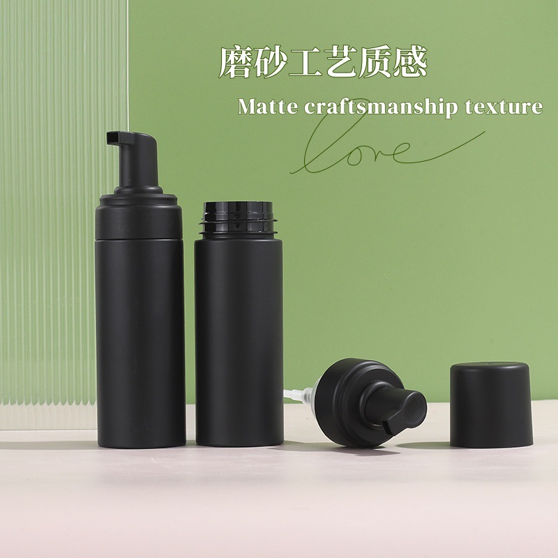 Black foam bottle matte facial cleanser mousse bottle press foaming bottle 100ml150ml200ml facial cleanser bottle