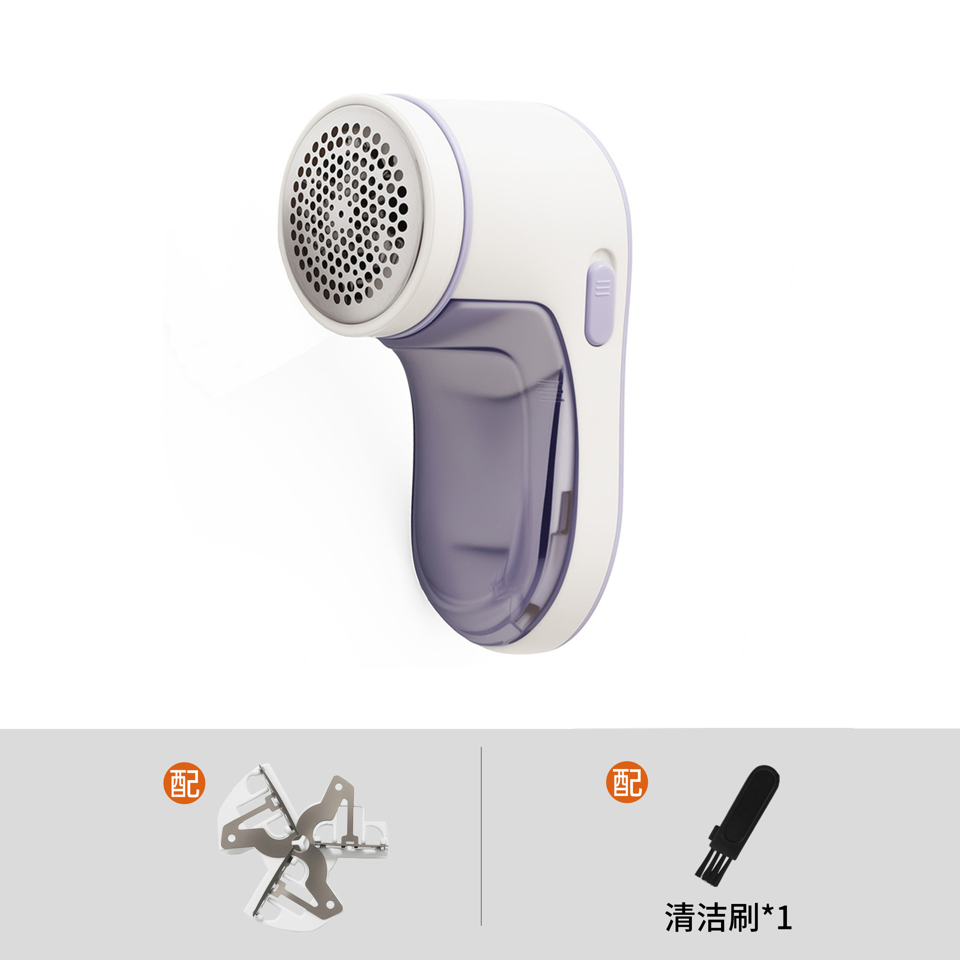 Rechargeable lint remover for clothes and velvet, lint remover for clothes and trousers, lint remover.
