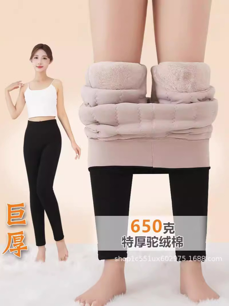 Cotton-padded, thickened leggings for women in winter, high-waisted, form-fitting, cold-resistant and warm pants from Northeast China