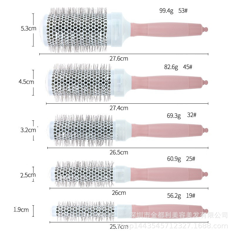 Cylindrical curling hair styling powder aluminum tube comb, air-aluminum tube ceramic comb, hair comb.