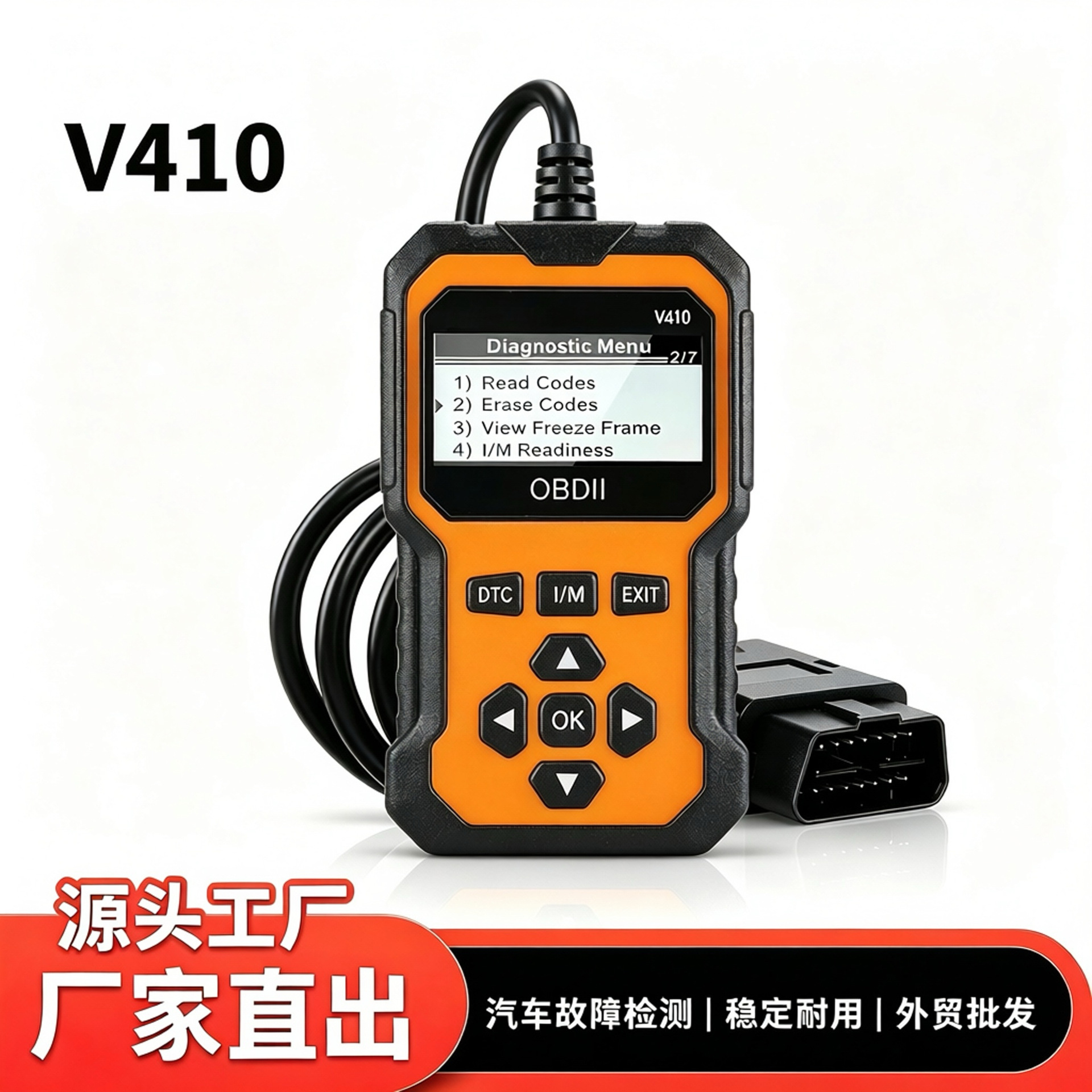 V410 Automotive Fault Diagnostic Scanner, Engine Inspection, Automotive Code Reader, OBD2 Diagnostic Tool, Multilingual