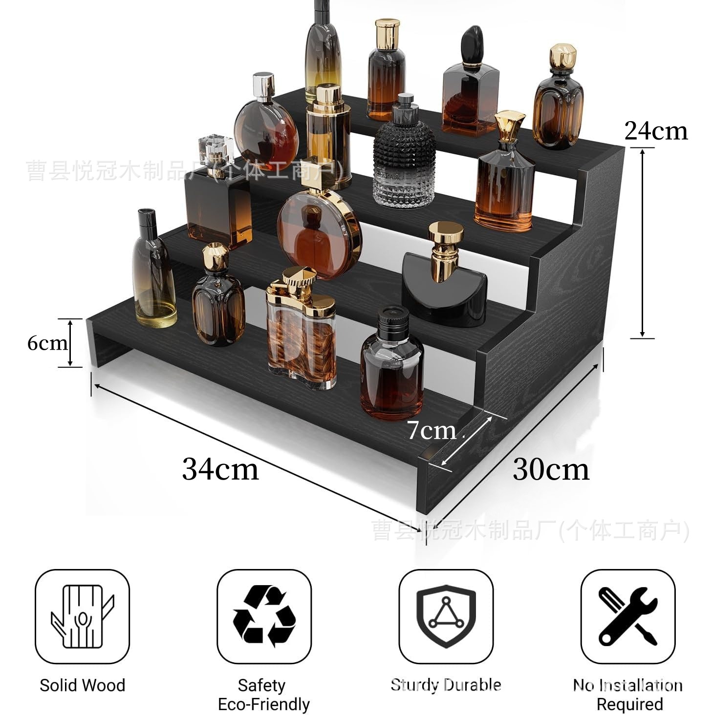 In stock: tiered wooden perfume rack, wooden cosmetic display rack, luxury perfume display stand.