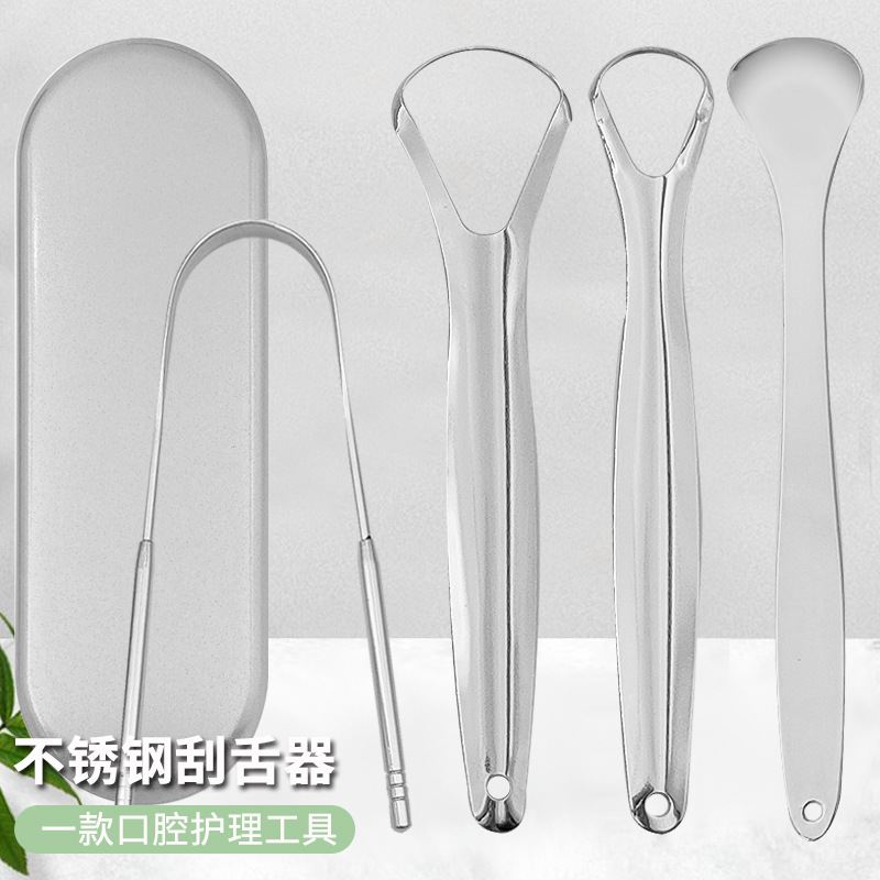 Stainless steel tongue scraper three-piece set, metal box, tongue cleaner, cross-border export halitosis tool