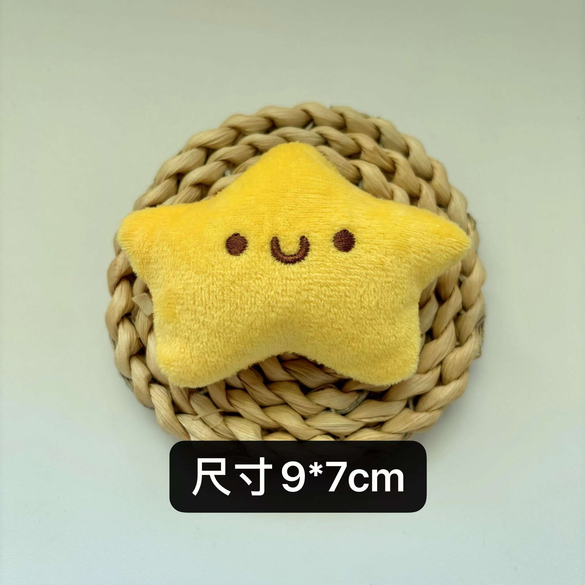 Cartoon cute plush five-pointed star pendant, star doll brooch, keychain, backpack charm, DIY accessories wholesale