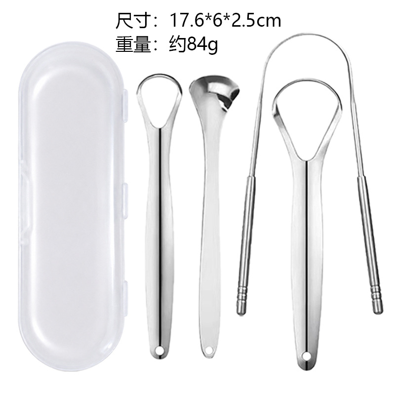 Stainless steel tongue scraper for adults to remove bad breath, tongue coating scraper, U-shaped scraper for cleaning oral tongue coating, wholesale