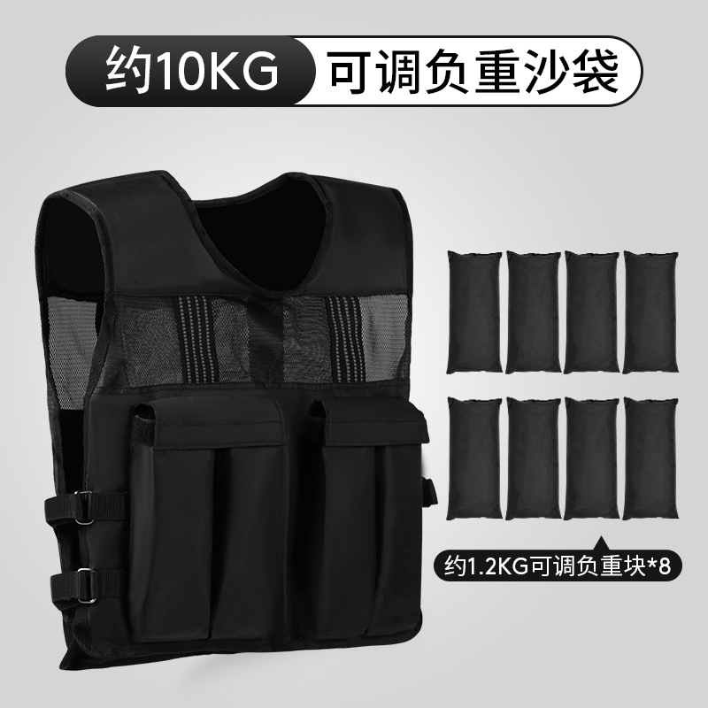 Adjustable, invisible training vest with steel plate for men, suitable for running and sports.