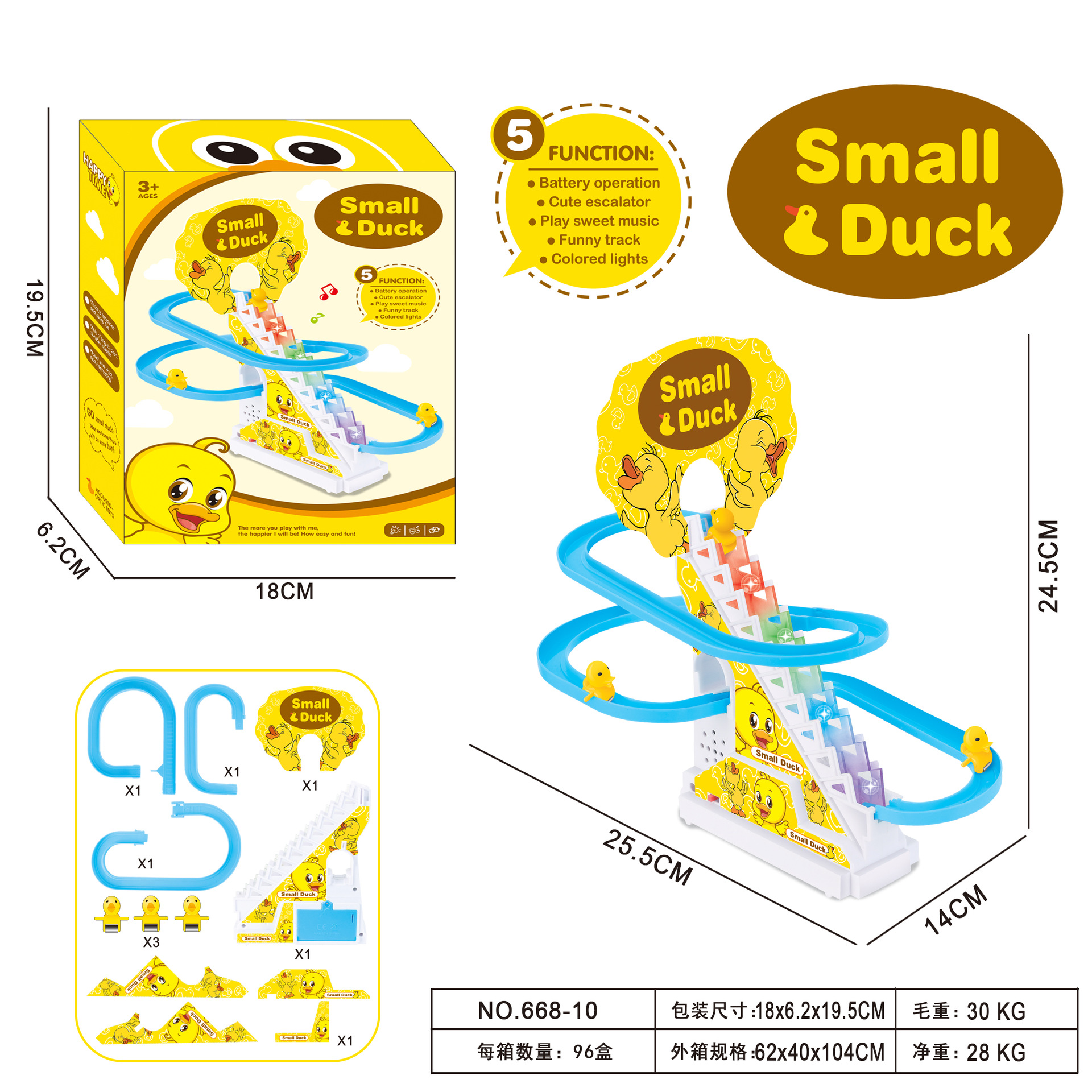 Douyin Little Duck, stair climbing track car, electric track slide, children's educational assembly toy, parent-child interaction
