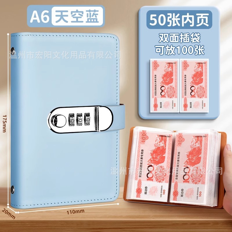 Cross-border password cash savings book, cash storage bag, large capacity 2026 new style savings wallet, money book, accounting book
