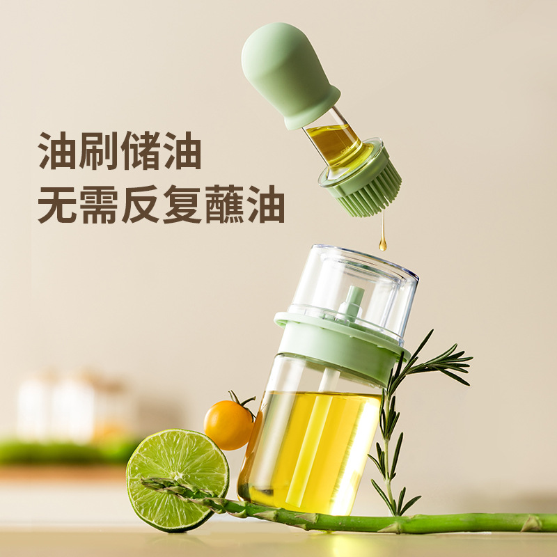 Silicone oil brush bottle, food-grade with bottle, household high-temperature resistant glass, kitchen baking and barbecue brush cap integrated oil bottle