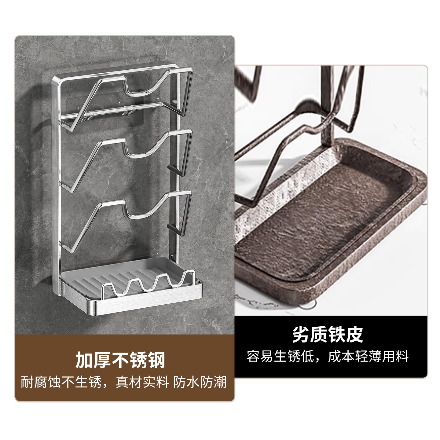 Kitchen vertical pot lid rack, storage rack, wall-mounted countertop, kitchen dual-purpose spatula rack, storage, chopping board, and placement device