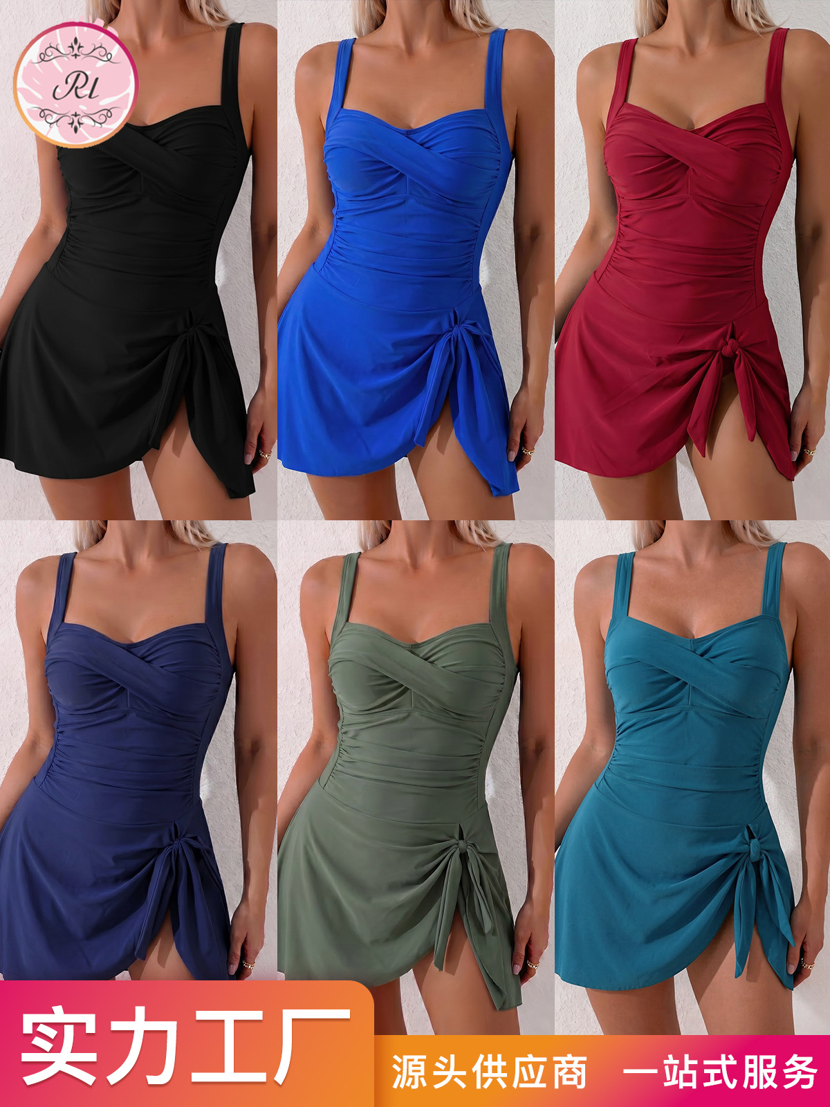 2026 Amazon New Cross-Pleat Ruffle One-Piece Swimsuit with Side Knot, Slimming Waist, Bikini Cross-Border Swimsuit