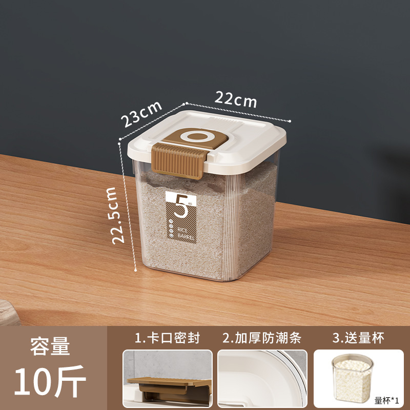 Rice bucket, cat food storage container, dog food airtight container, moisture-proof food storage bin with spoon, pet food, snack, freeze-dried storage box