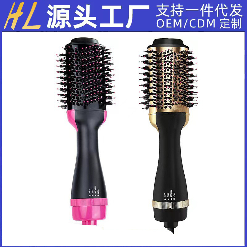 Cross-border multi-functional curling iron, hot air comb, hair dryer, hair styling straightening comb, electric hot comb