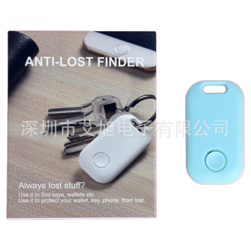Rectangular Bluetooth item finder/tracker, mini key anti-loss device, home key anti-loss device