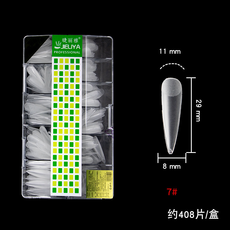 Nail salon nail plate refill, single-sized long water drop trapezoidal refill, flat arc frosted, no need for engraving and grinding, ultra-thin, traceless small size