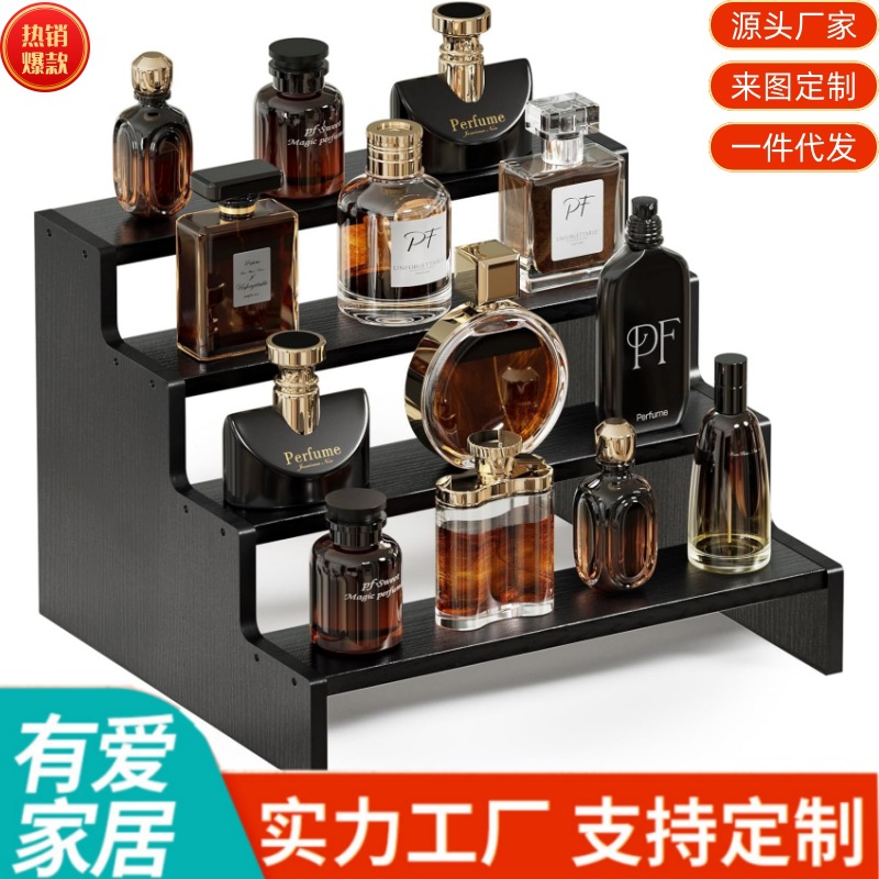 Cross-border wooden perfume rack, tiered kitchen spice rack, wooden cosmetic display rack, luxury perfume rack